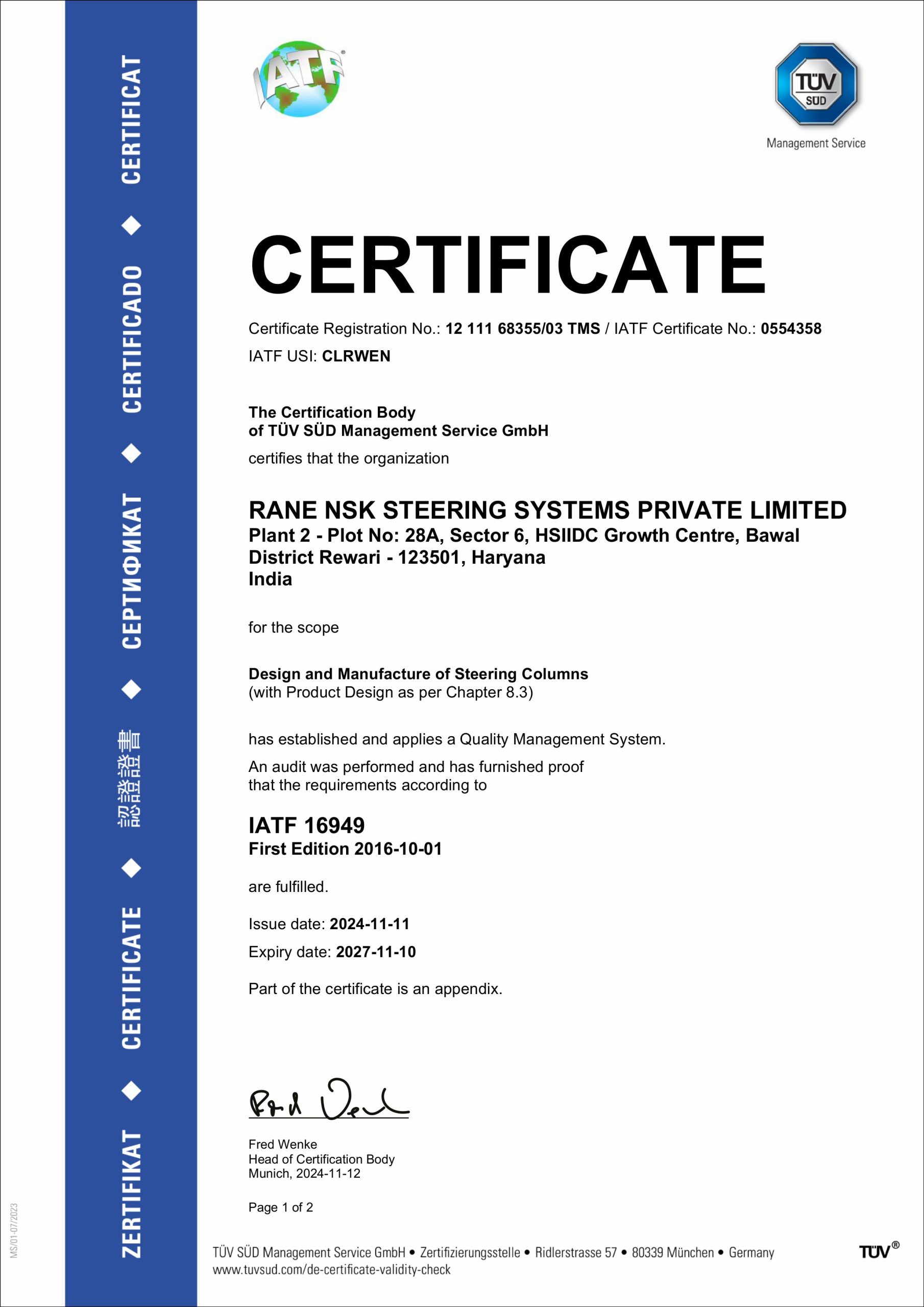 IATF Certificate Bawal-images-0