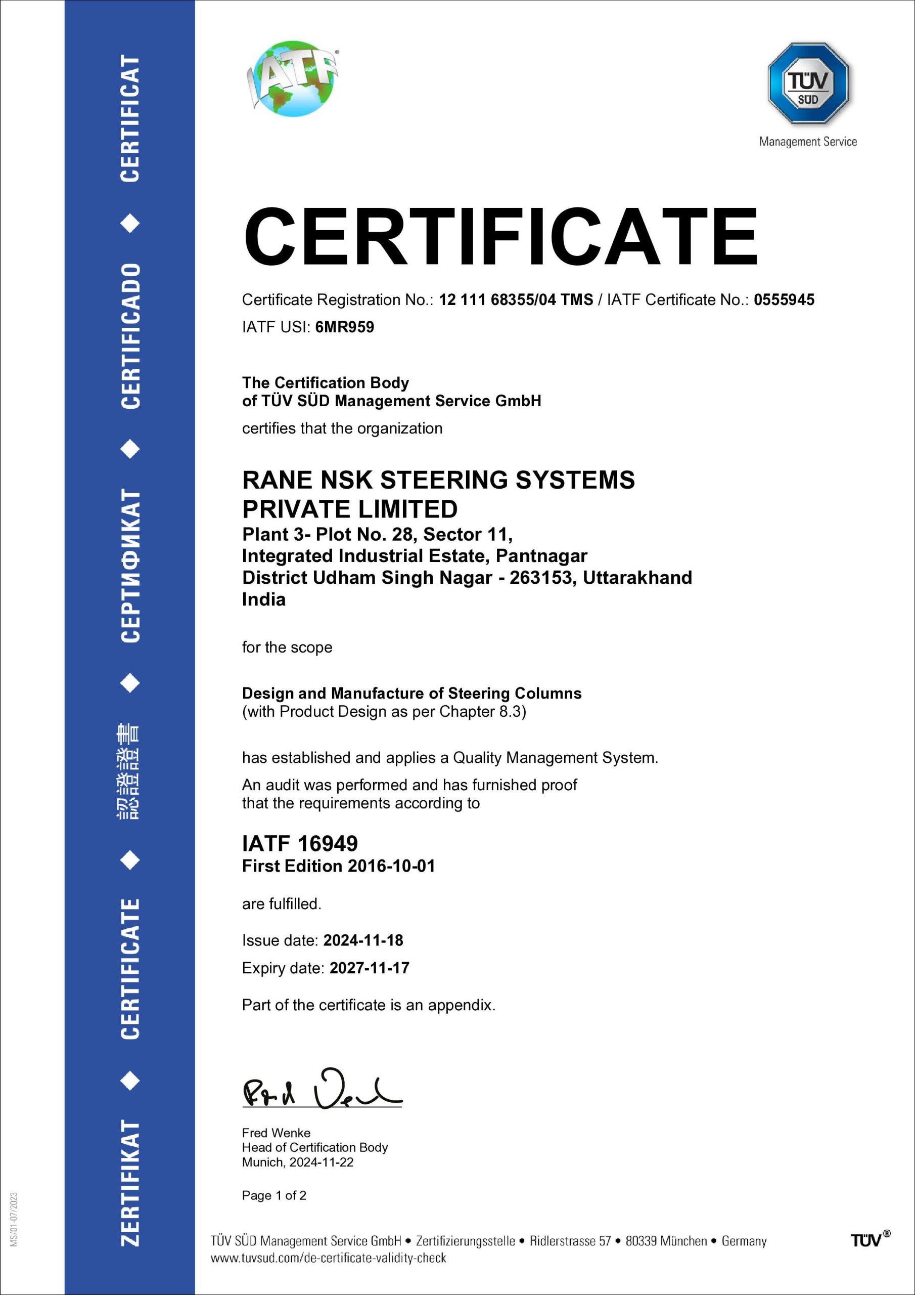 IATF Certificate Pant Nagar-0