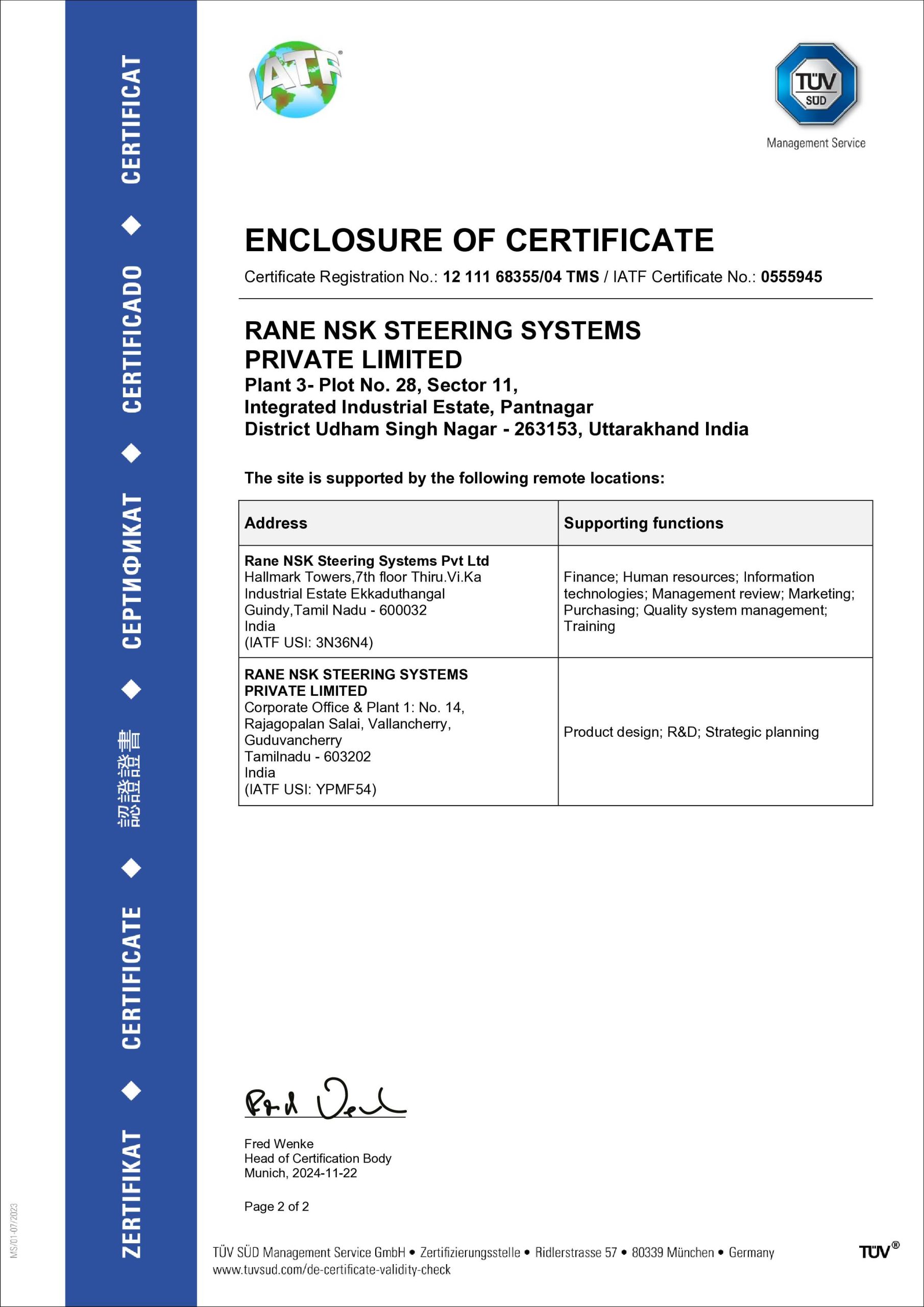 IATF Certificate Pant Nagar-1