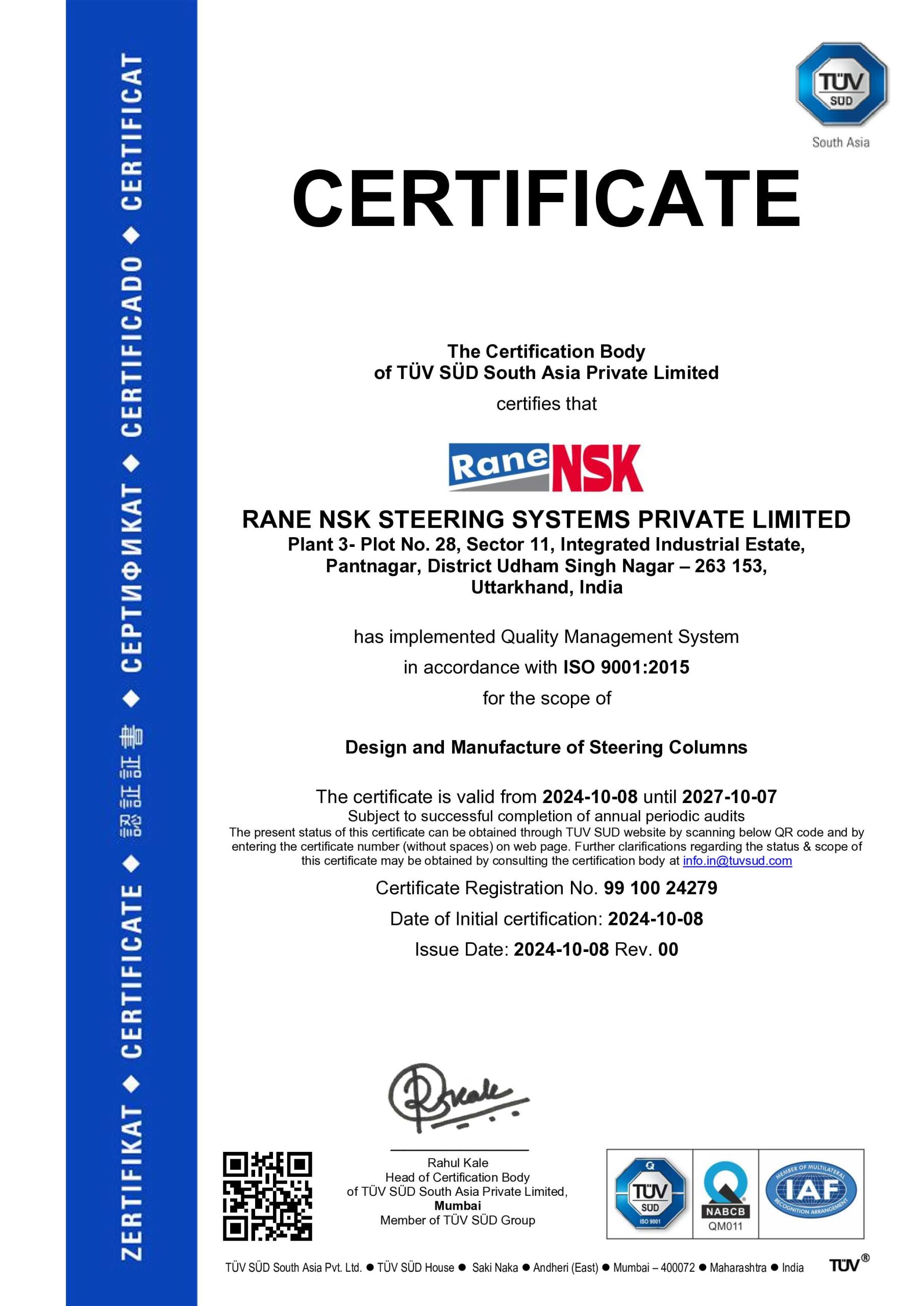 P3_Pantnagar RSSL ISO 9001 Certificate